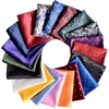 Pocket Squares: Men's Accessories & Clothing