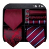 Tie Sets: Men's Clothing & Accessories