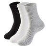 Shop Men's Socks - Athletic, Casual & Dress Clothing