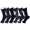 Casual Socks | Clothing & Shoes for Men