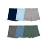 Men's Boxers, Clothing & Accessories