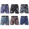 Men's Boxers: Clothing & Shoes from Designer Shops