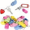 Keyrings & Keychains: Shop Men's Accessories | Clothing & Shoes