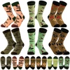 Hunting Clothing, Shoes & Jewelry for Men