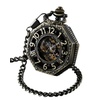 Novelty & More: Unique Clothing, Watches, Shoes & Jewelry