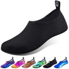 Swimwear for Men, Women & Kids | Clothing, Shoes & More