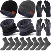 Hats & Caps: Men's Accessories & Clothing