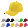 Baseball Caps: Men's & Novelty Hats for Clothing Accessories
