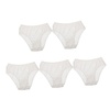 Women's Briefs & Lounge Wear | Clothing, Shoes & Accessories