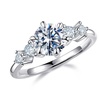 Anniversary Rings: Find the Perfect Jewelry Gift