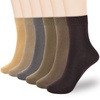 Casual Socks for Women & Juniors | Clothing Shop