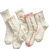 Casual Clothing & Accessories for Women