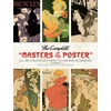 Advertising & Collectibles: Fine Art Advertising