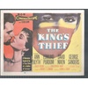 Lobby Cards: Collectibles from Entertainment History