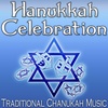 Hanukkah Digital Music & Holiday Celebration