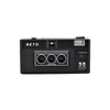 Specialty Film Cameras & Electronics for Photo Enthusiasts
