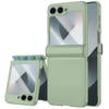 Flip Cases: Protect & Style Your Electronics