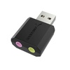 External Sound Cards | Electronics & Computer Accessories