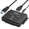 External Zip Drives: Electronics & Data Storage Accessories