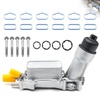 Accessories for Automotive Performance & Cooling