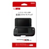 Nintendo 3DS Consoles, Accessories & Electronics
