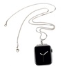 Smartwatch Necklaces: Accessories & Wearable Technology