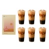 Bubble Tea Kits & Gourmet Beverages for Coffee Lovers