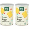 Breadcrumbs & Stuffing: Gourmet Grocery Finds