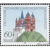 Gourmet Limburger Cheese at [Your Shop Name] - Grocery