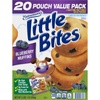 Gourmet Muffins: Groceries & Frozen Breakfast Foods