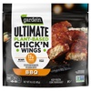 Nuggets & Wings: Gourmet Food & Meat Substitutes