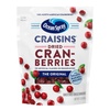 Cranberries: Grocery & Pantry Staples - Gourmet Food