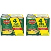 Corn Groceries & Cooking Essentials - Gourmet Food & Pantry Staples