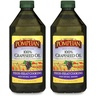 Grapeseed Oil & Vinegars: Pantry Staples & Gourmet Cooking