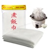 Rice Category: Grocery & Cooking Essentials