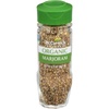 Marjoram: Gourmet Herbs & Spices for Pantry & Grocery