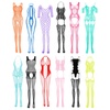 Lingerie & Women's Clothing: Shop Bodysuits, Sets, Accessories