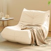 Handmade Bean Bag Chairs: Home & Furniture Options
