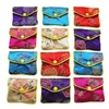 Handmade Pouches & Accessories | Jewelry for Sale