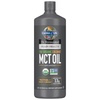 MCT Oil: Health & Dietary Supplements