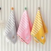 Fingertip Towels for Home & Kitchen | Bath Towels