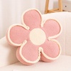Head Shaping Styles & Accessories: Home & Bedding