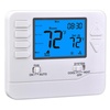 Fuels & Supplies for Home Heating, Cooling & Air Quality