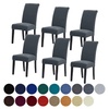 Slipcover Sets: Home Décor & Kitchen Slipcovers