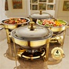 Chafing Dishes: Home Kitchen Dining Specialty Cookware