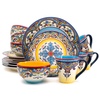 Plates for Home & Kitchen: Dining Essentials & Novelty