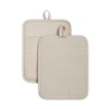 Potholders & Kitchen Accessories | Home Utensils
