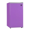 Compact Refrigerators for Home & Kitchen Appliances