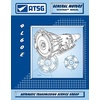Manual Transmission Parts & Repair - Automotive Replacement