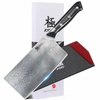 Chinese Chef's Knives & Cleavers for Food Service & Cooking
